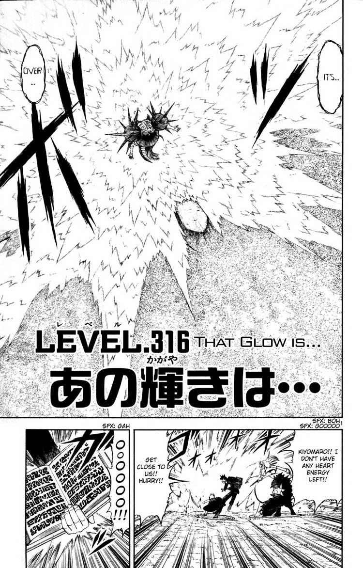 Konjiki no Gash! Chapter 314 35